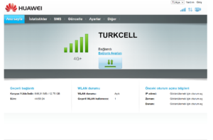 Huawei modem, port açma, modem yönetimi, ağ yönetimi, internet bağlantısı.